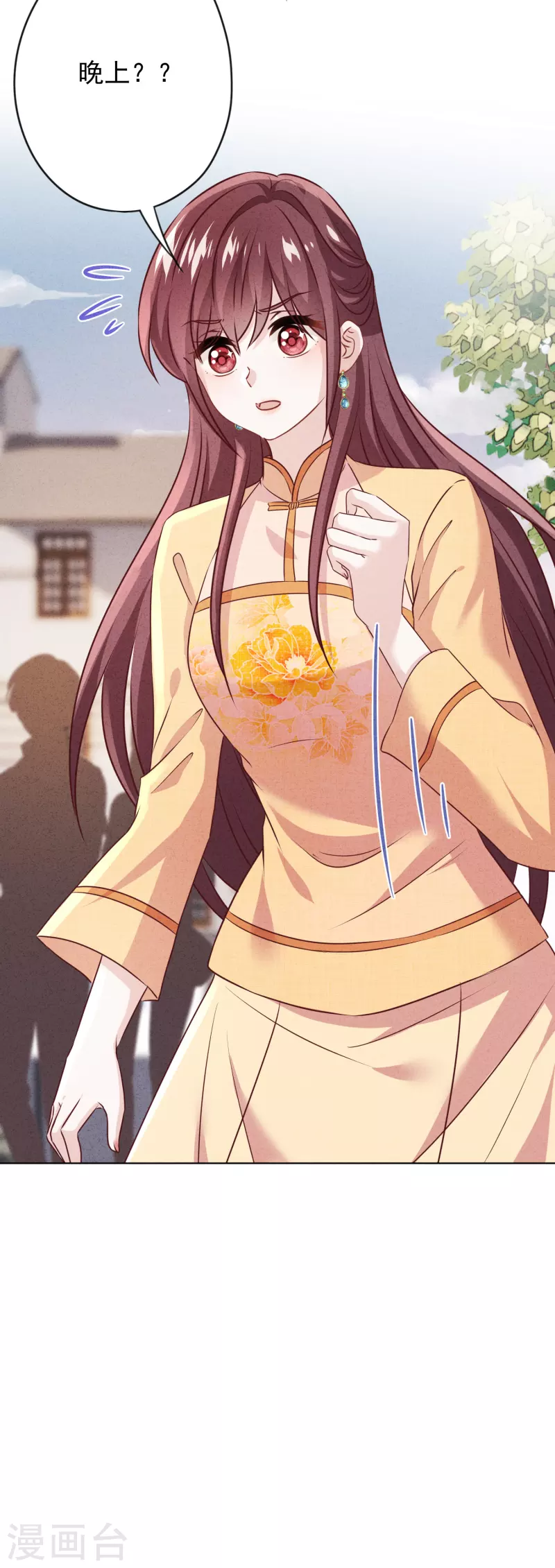 第166话 平淡的幸福愿望-第173话