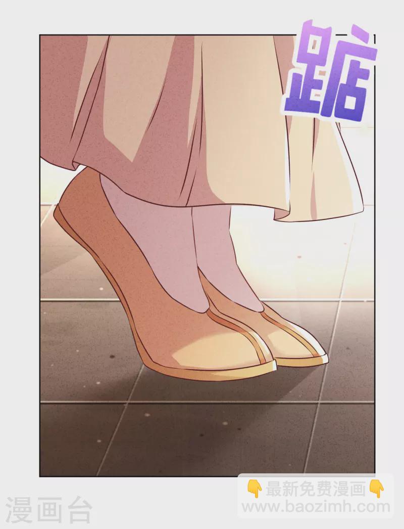 第168话 同床共枕-第175话