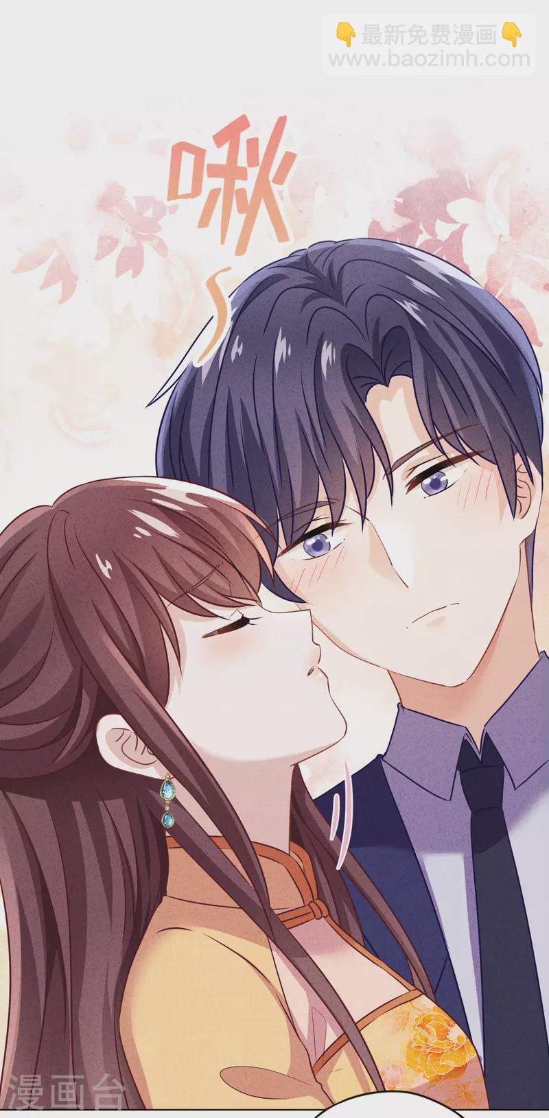 第168话 同床共枕-第175话