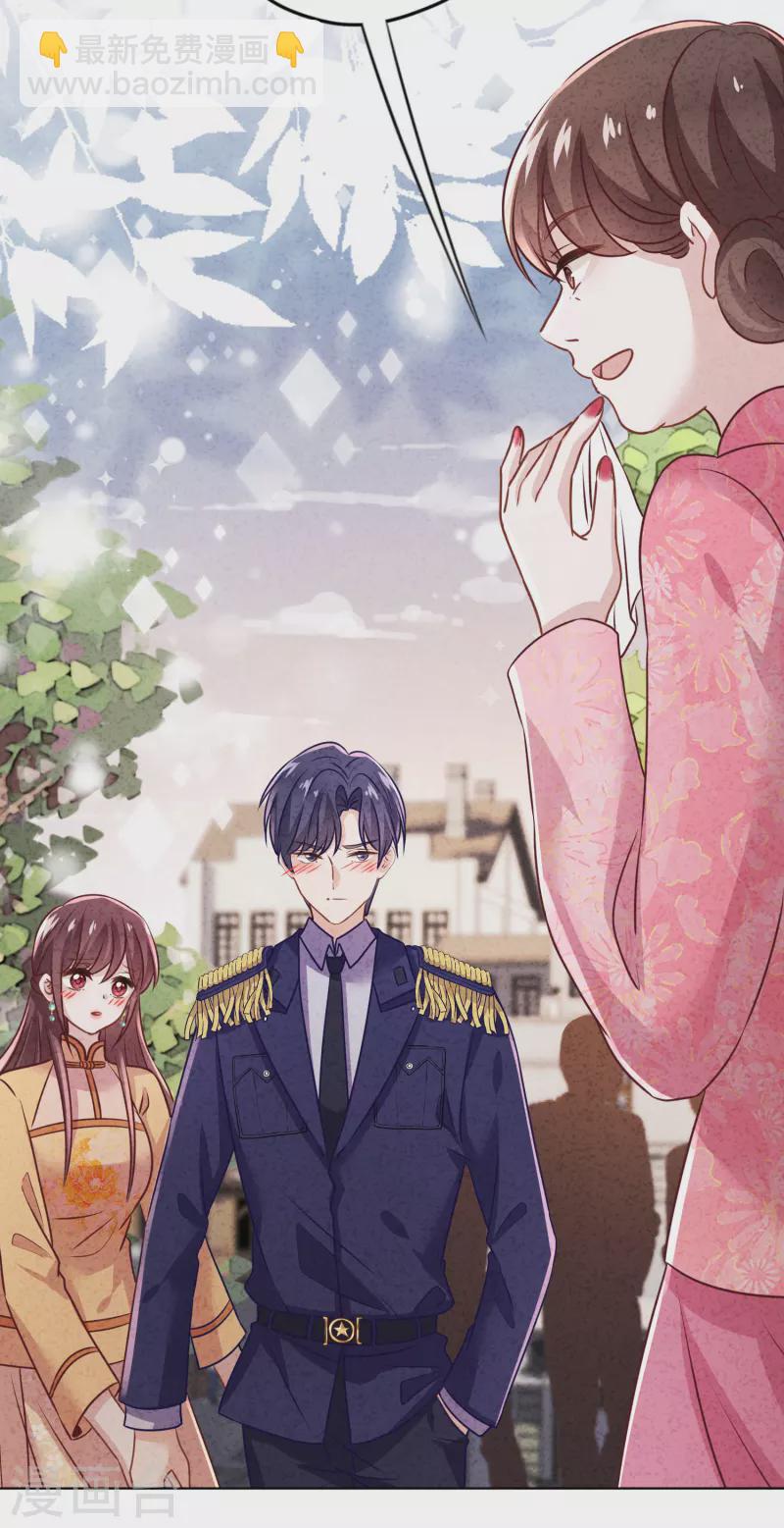 第174话 承受我的怒火吧-第181话