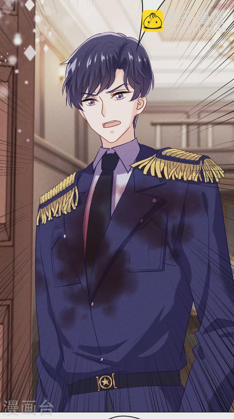 第182话 我的女人我护着-第189话