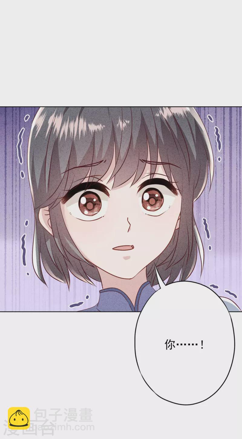 第184话 重新选择-第191话