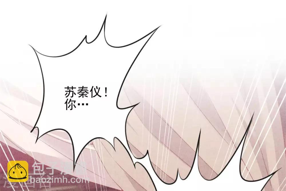 第1话 贫穷千金-第3话