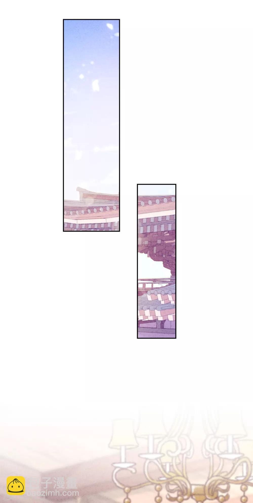 第1话 贫穷千金-第3话