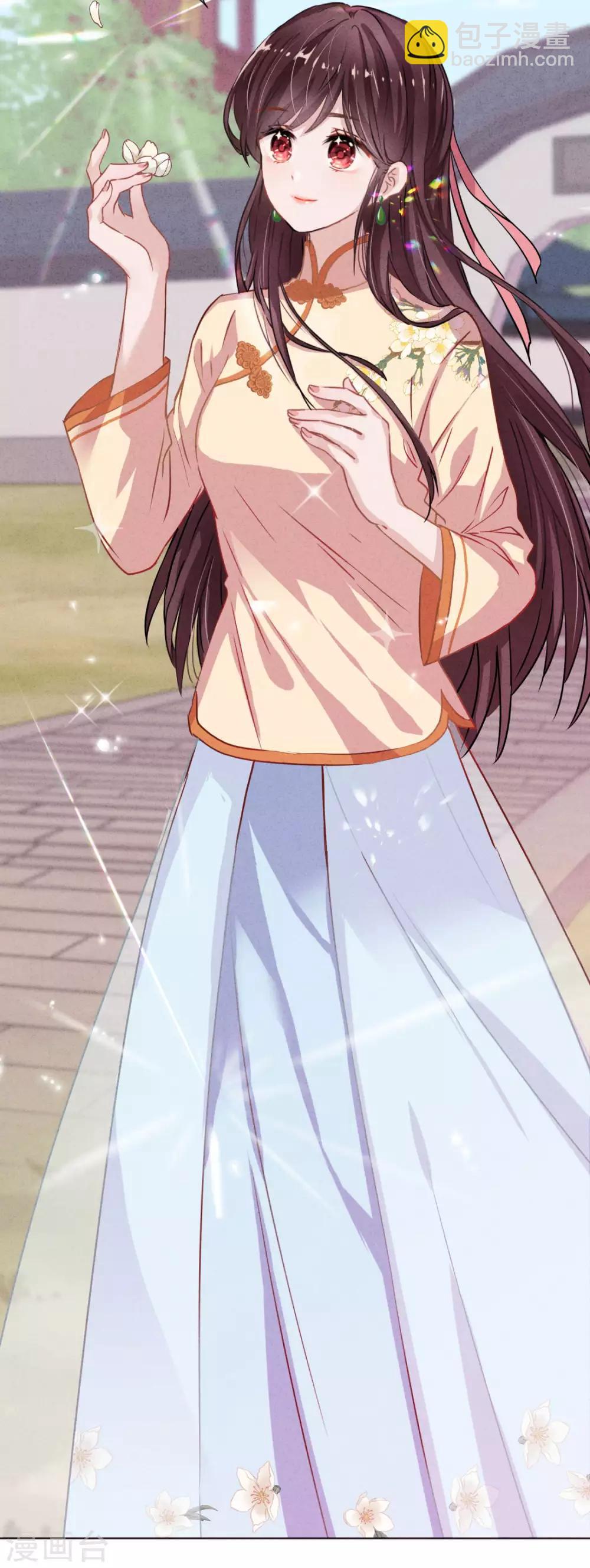 第1话 贫穷千金-第3话