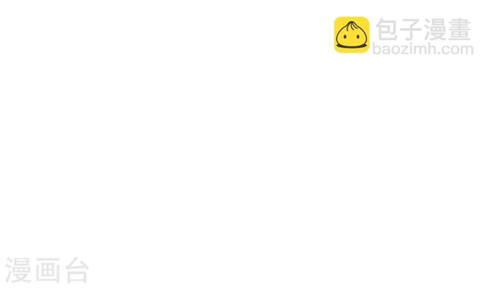 第20话 下跪认错-第23话