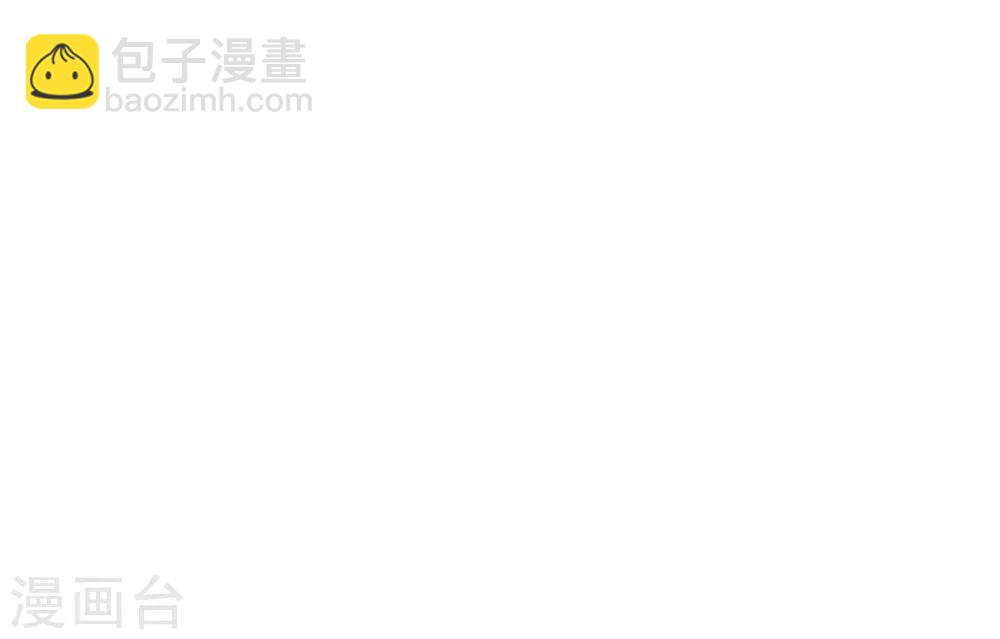 第22话 男人的自尊心-第25话