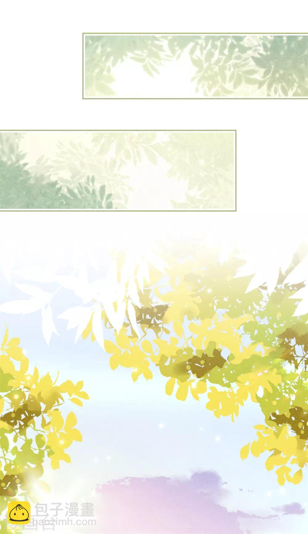 第24话 甜蜜味道-第27话