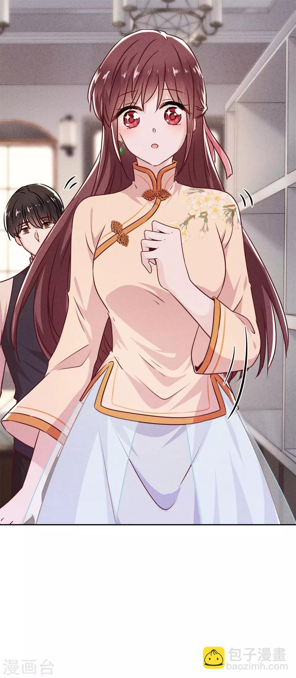 第26话 占便宜有代价-第29话