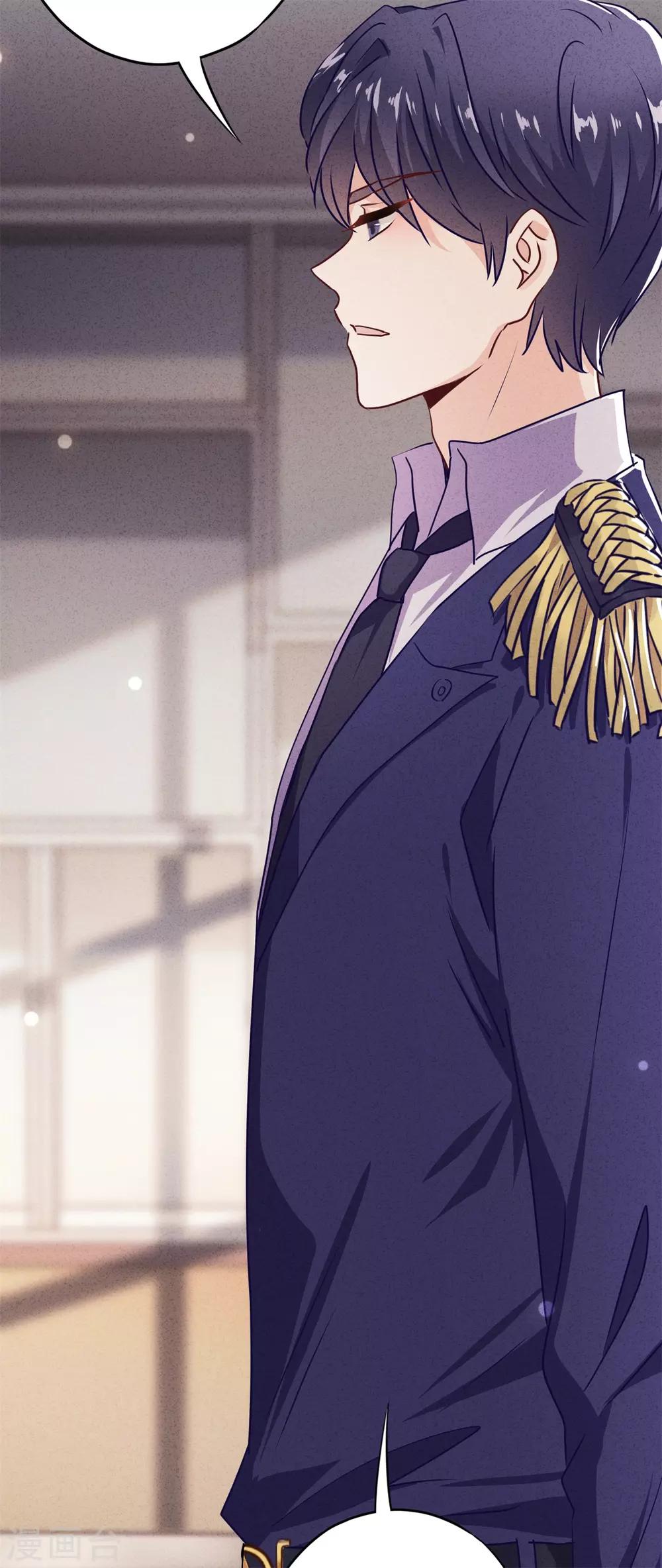 第26话 占便宜有代价-第29话