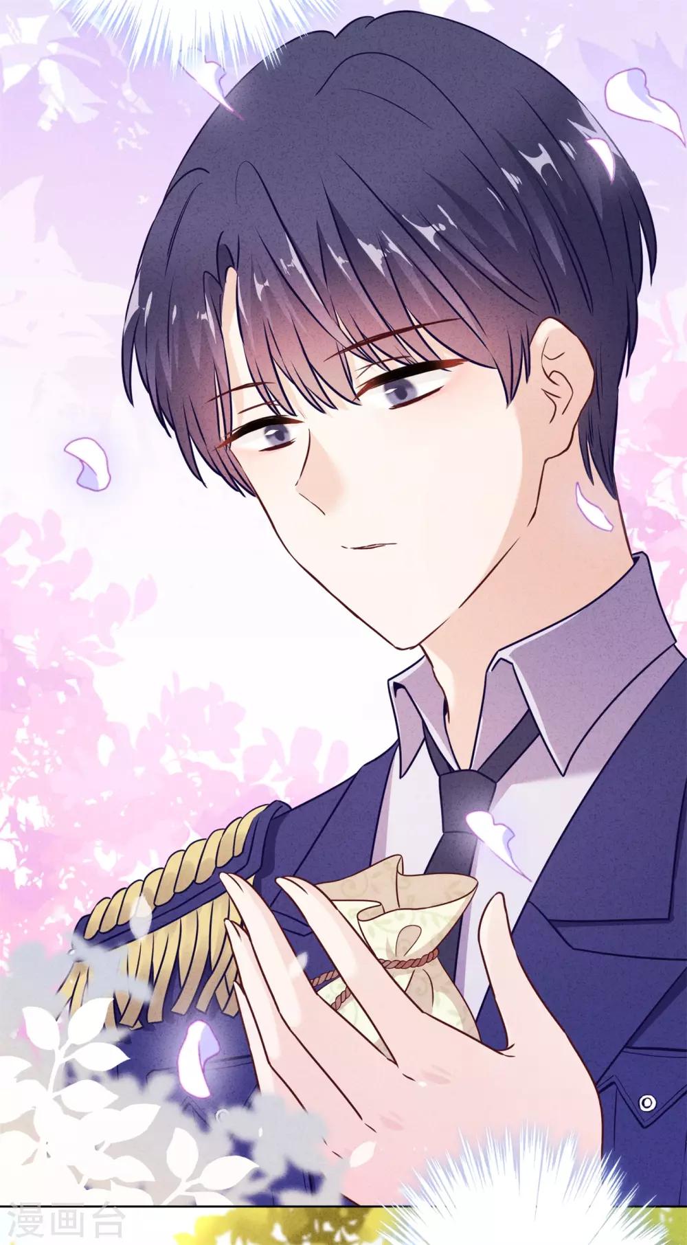 第26话 占便宜有代价-第29话