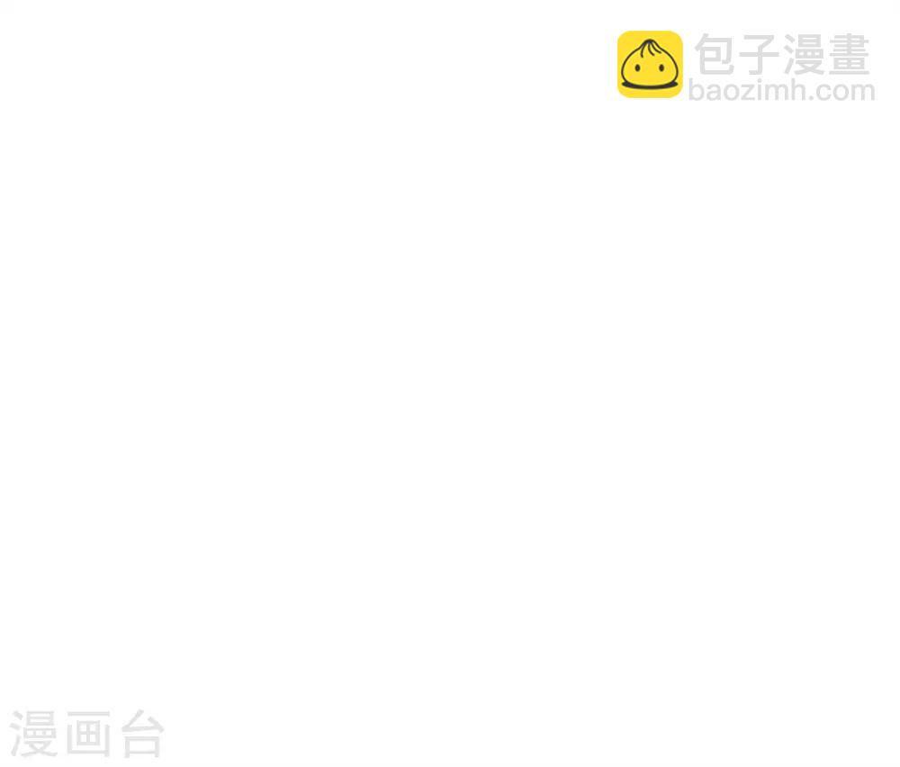 第26话 占便宜有代价-第29话