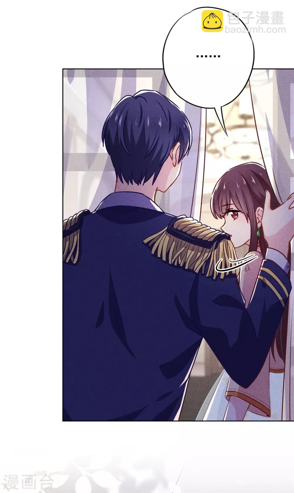 第30话 小礼物-第33话