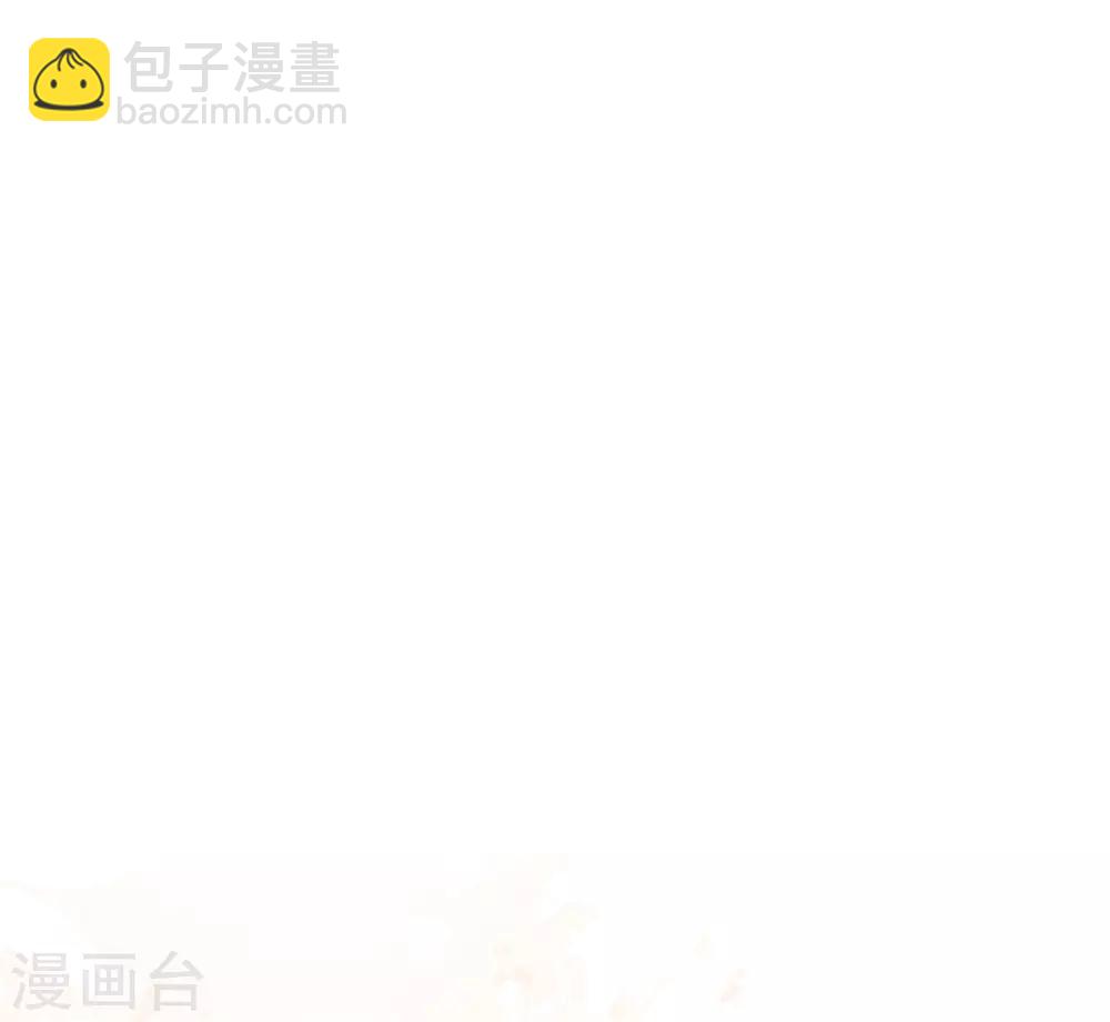 第33话 用完就丢-第37话