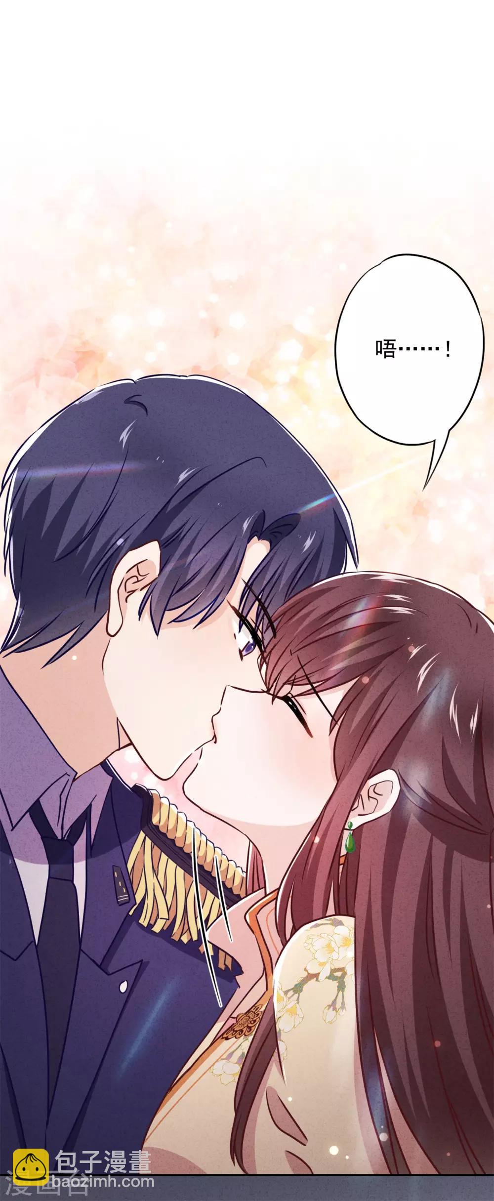 第33话 用完就丢-第37话