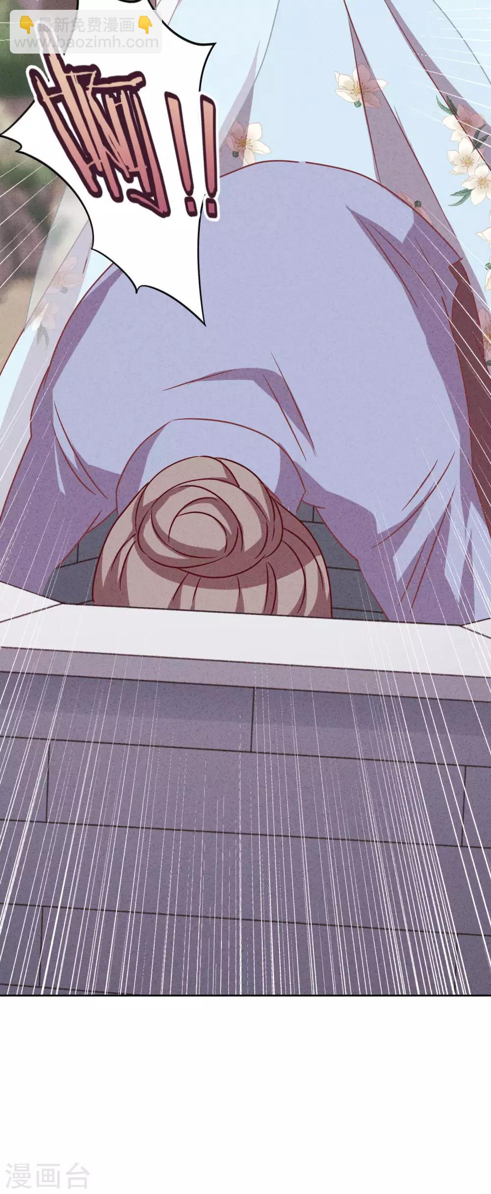 第3话 以牙还牙-第5话