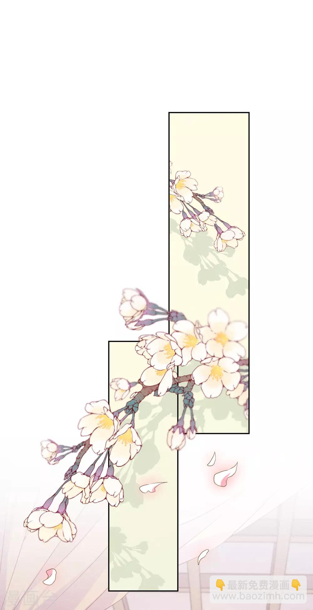 第3话 以牙还牙-第5话