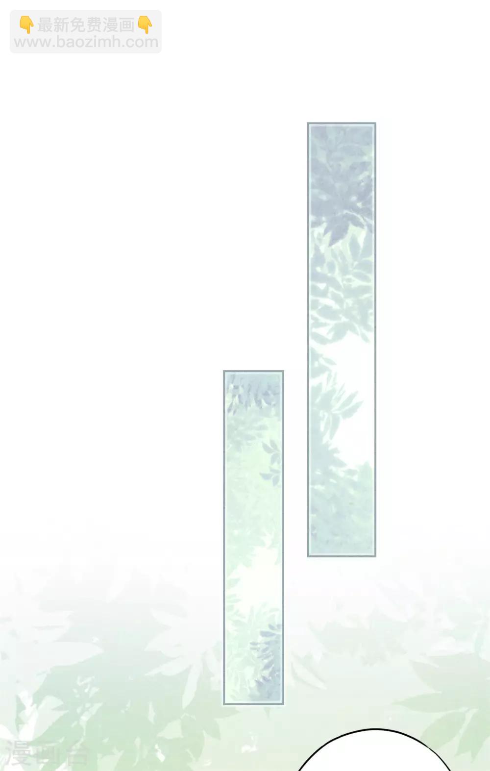 第37话 相亲？-第41话