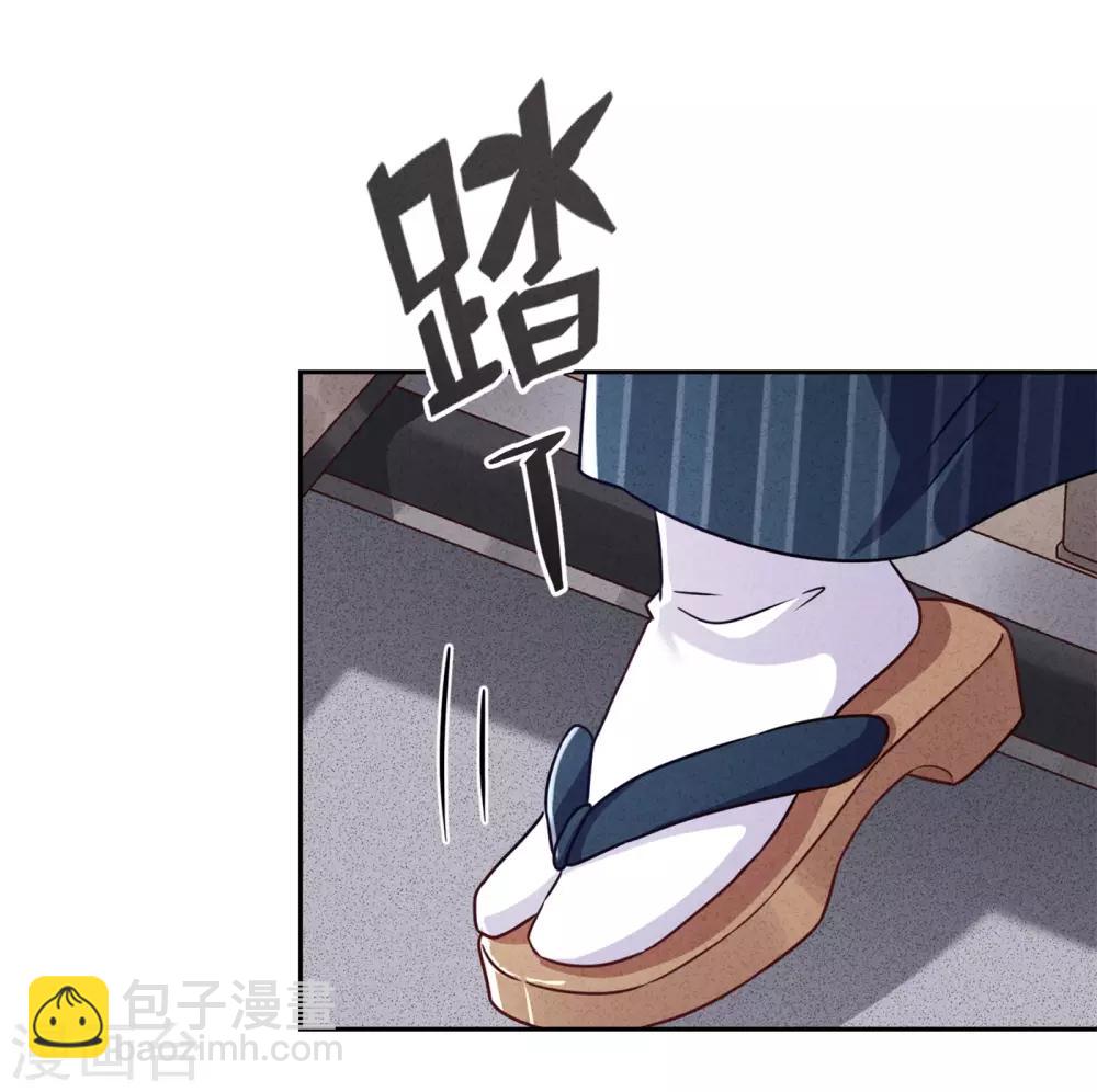 第39话 恨嫁的姐姐们-第43话