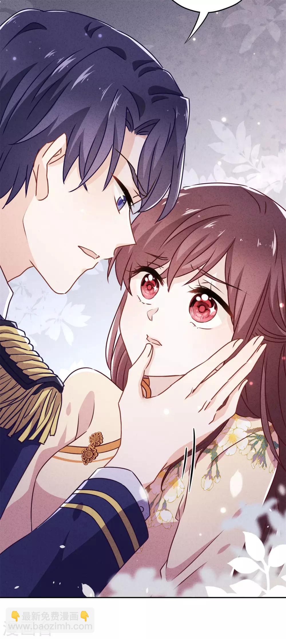 第41话 不知羞-第45话