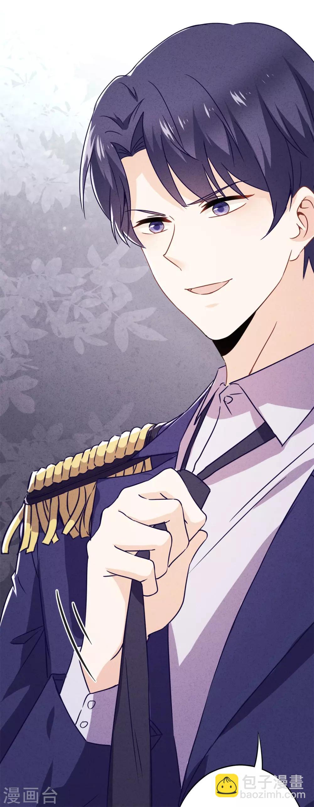 第45话 小猫的惩罚-第49话