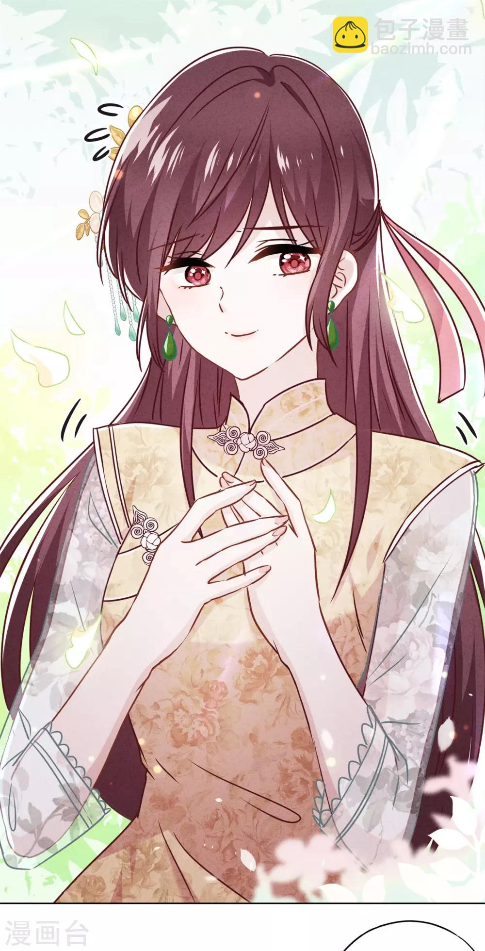 第47话 嫉妒使人疯狂-第51话