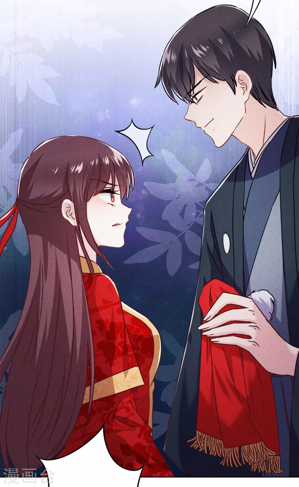 第48话 替嫁新娘-第53话