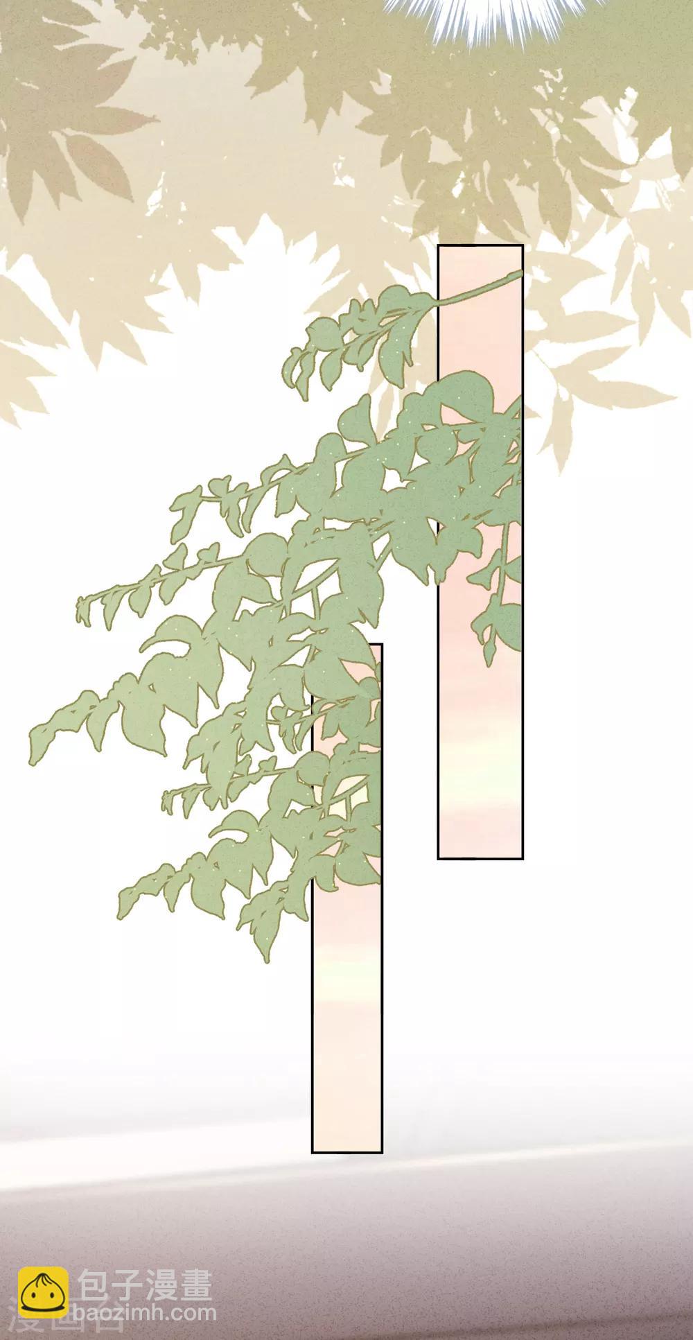 第5话 人生如戏-第7话