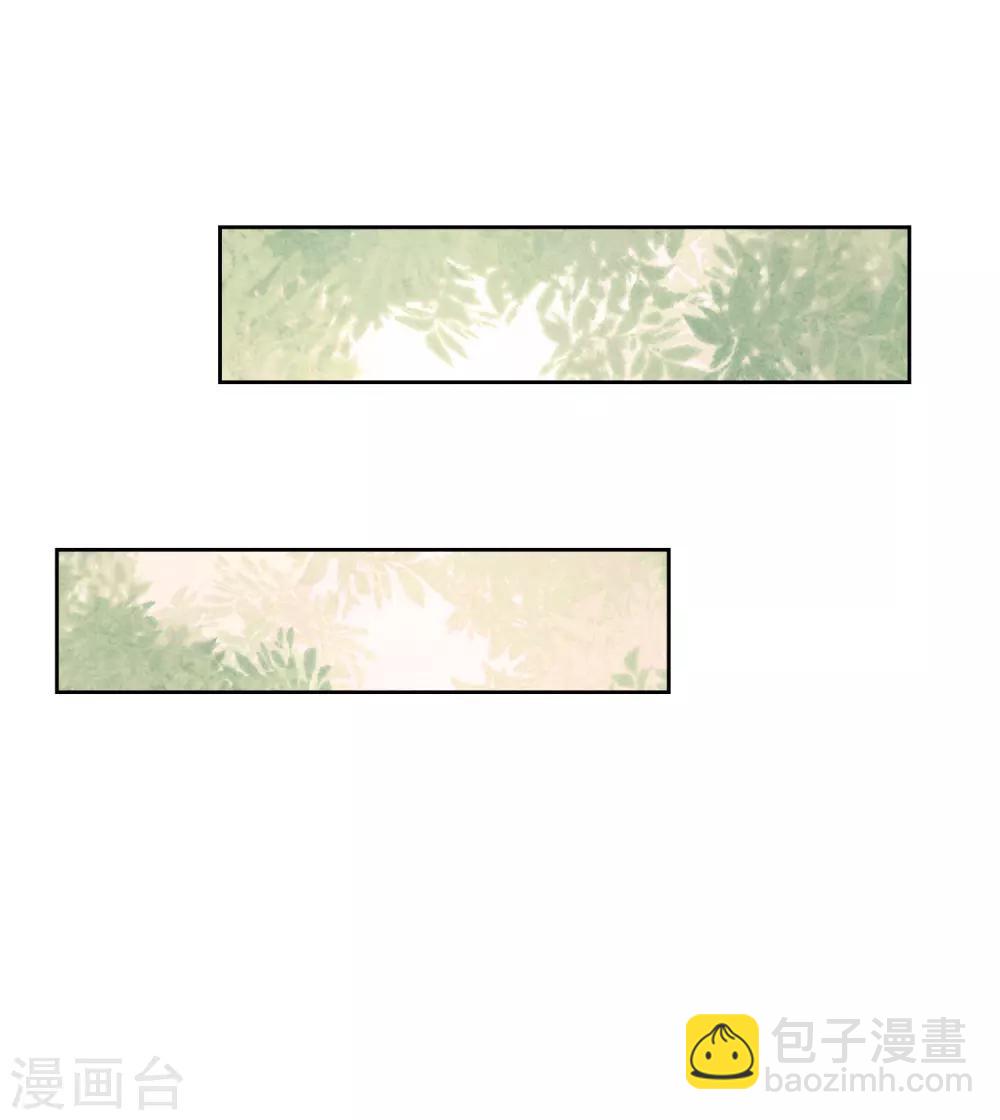 第5话 人生如戏-第7话