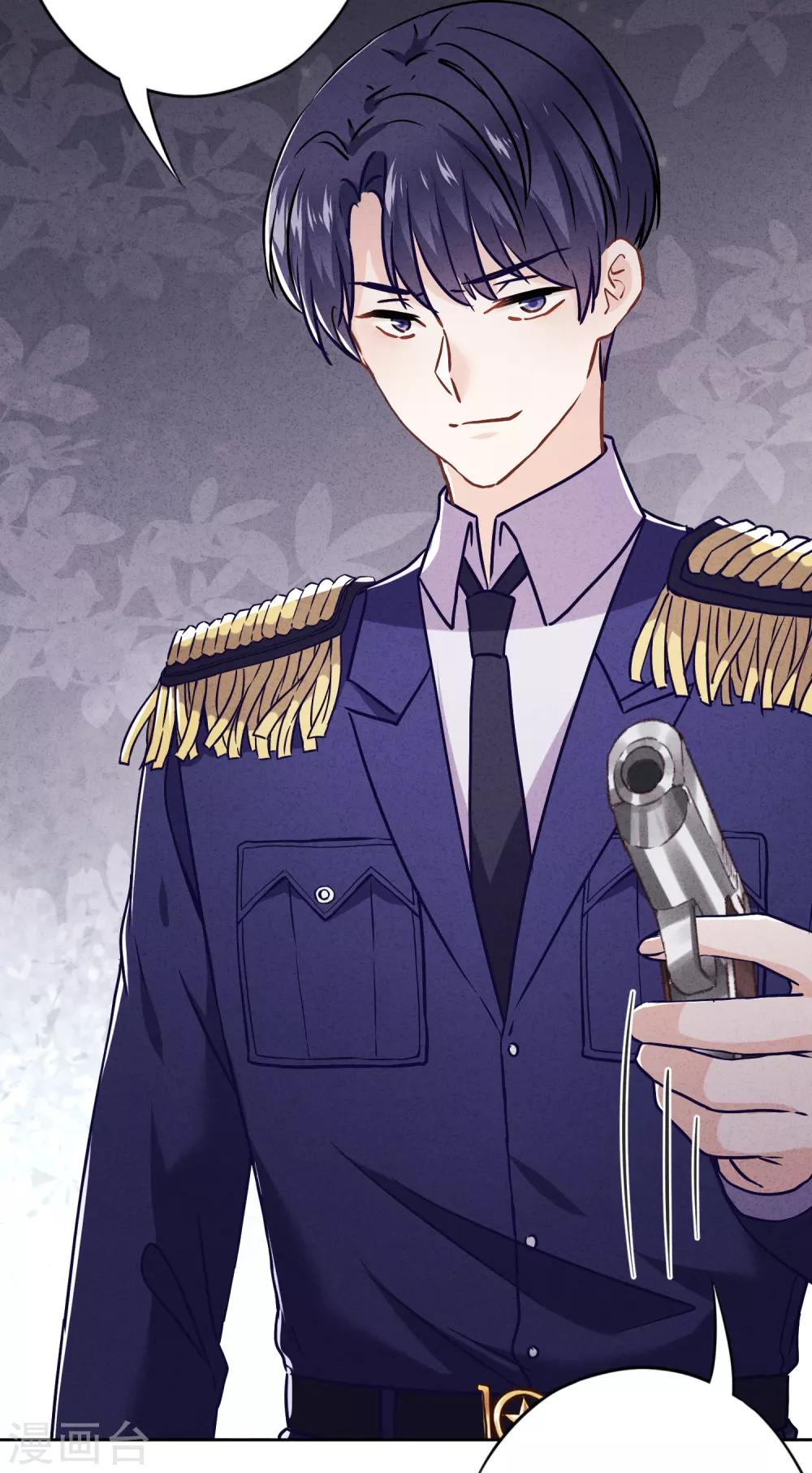 第56话 坦率点，更可爱！-第61话