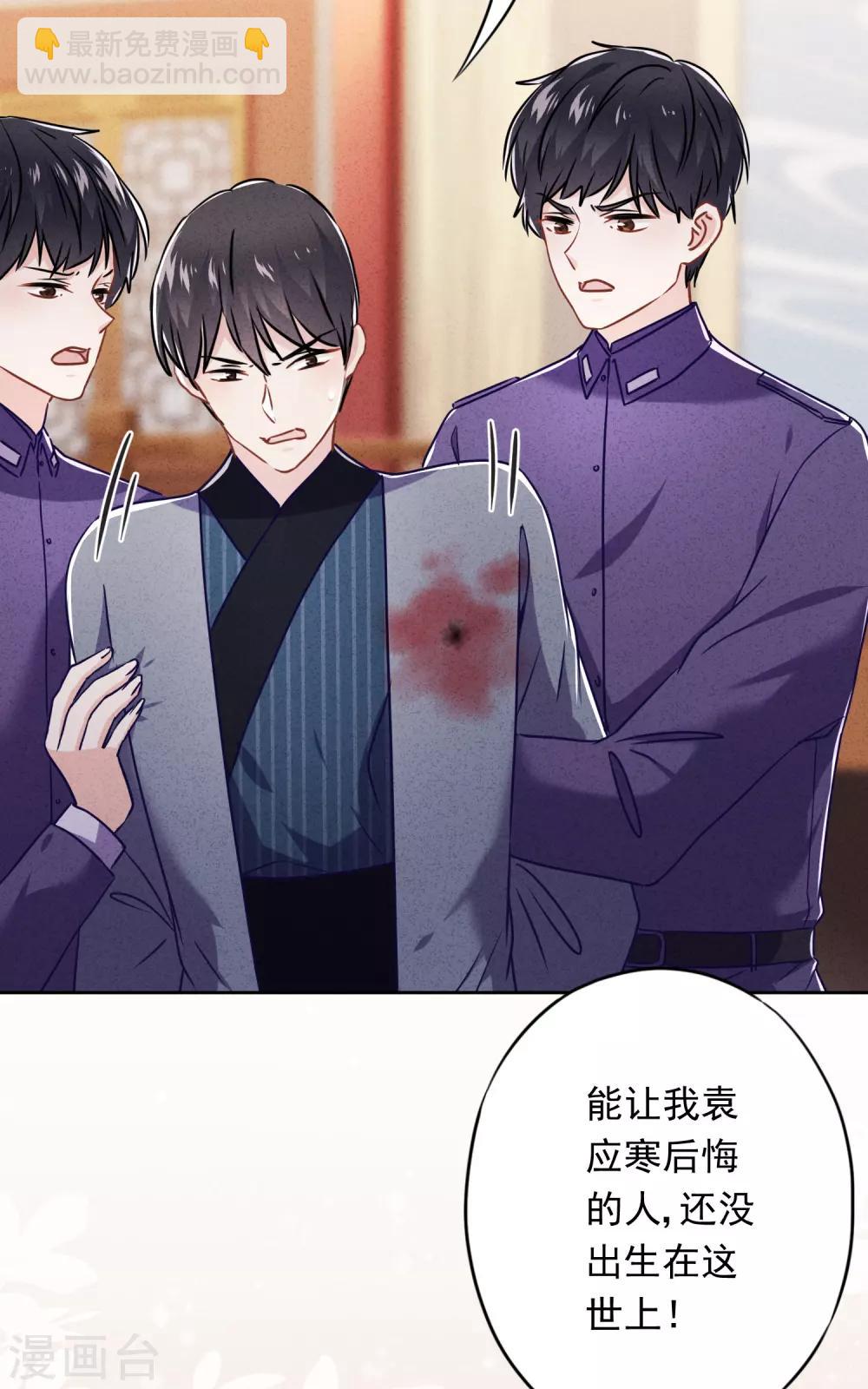 第56话 坦率点，更可爱！-第61话