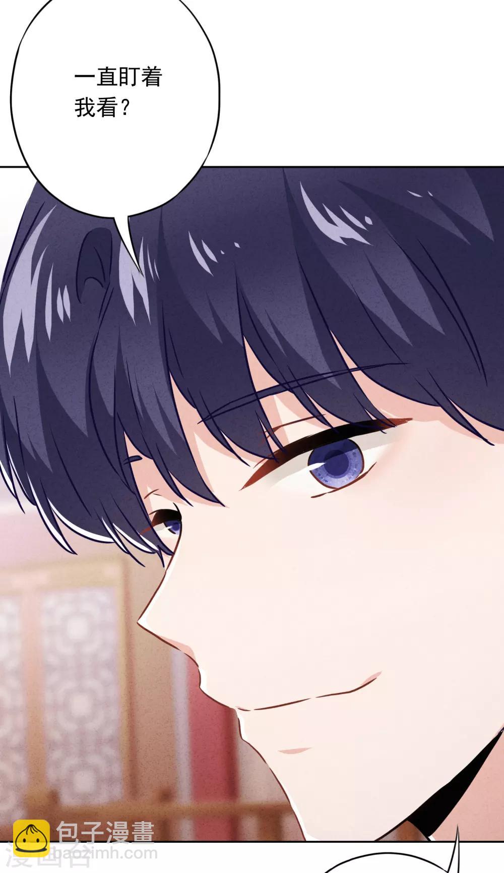 第56话 坦率点，更可爱！-第61话