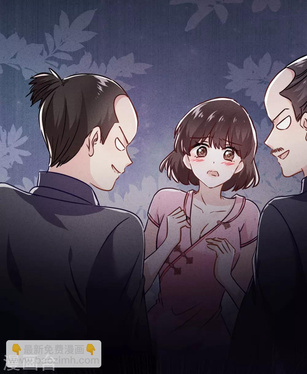 第58话 已逝的爱恋(1/2)-第63话