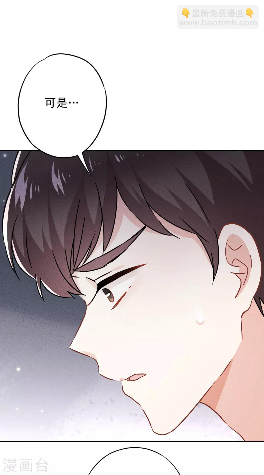 第58话 已逝的爱恋(1/2)-第63话