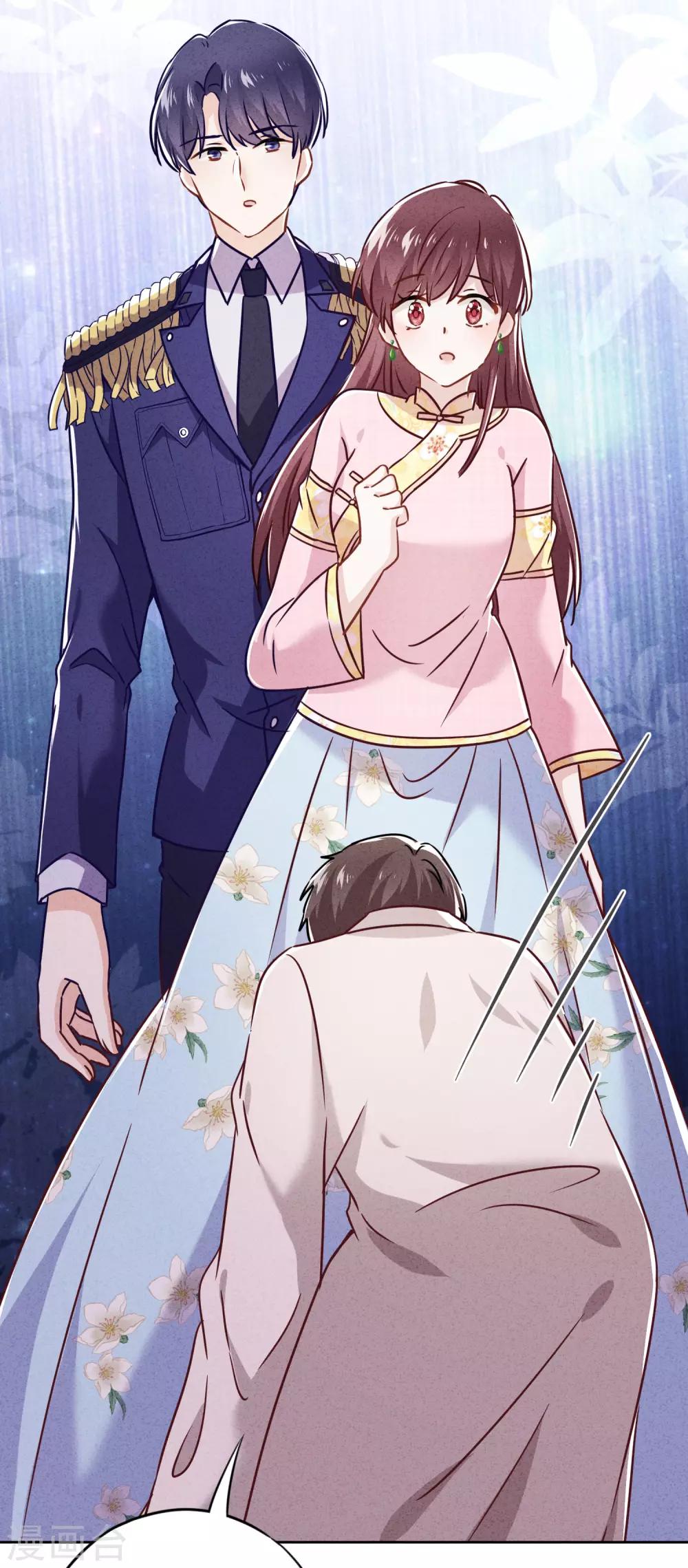 第58话 已逝的爱恋(1/2)-第63话