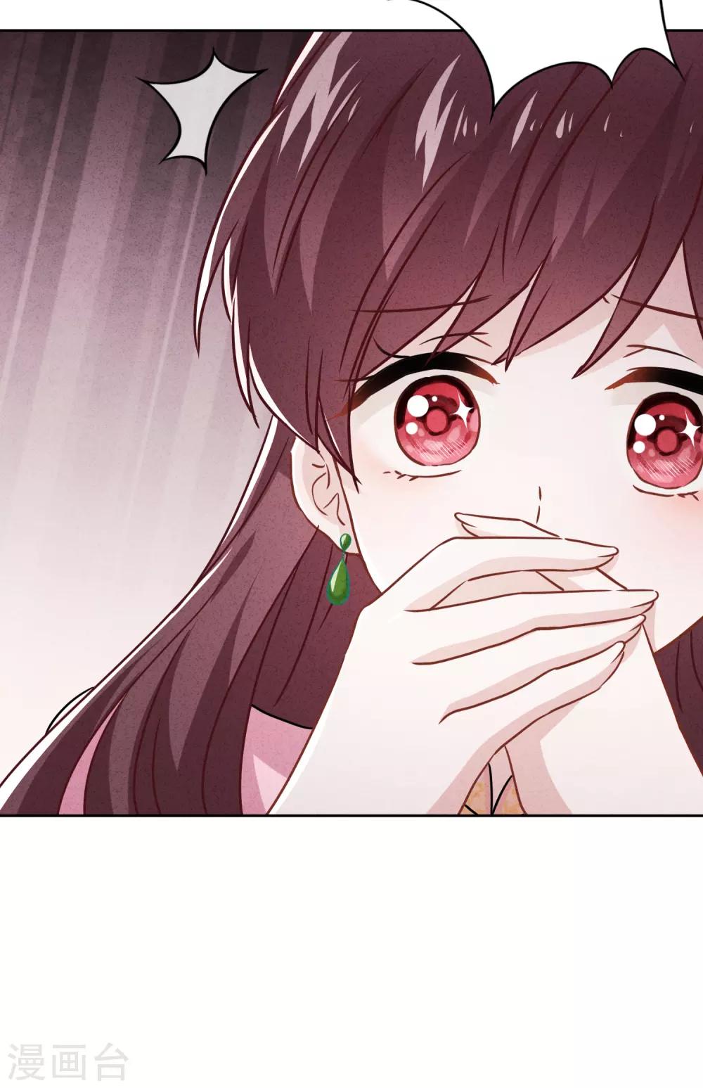 第58话 已逝的爱恋(1/2)-第63话