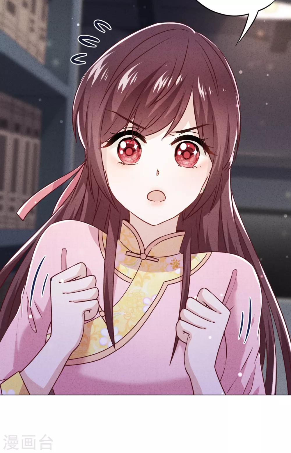 第60话 连环凶杀案？-第65话