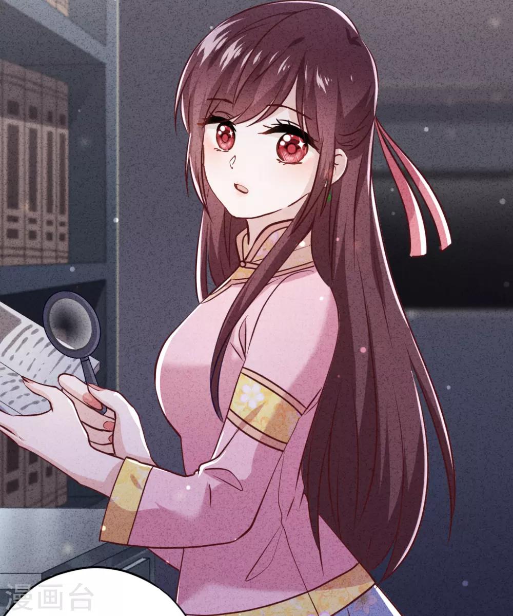 第60话 连环凶杀案？-第65话