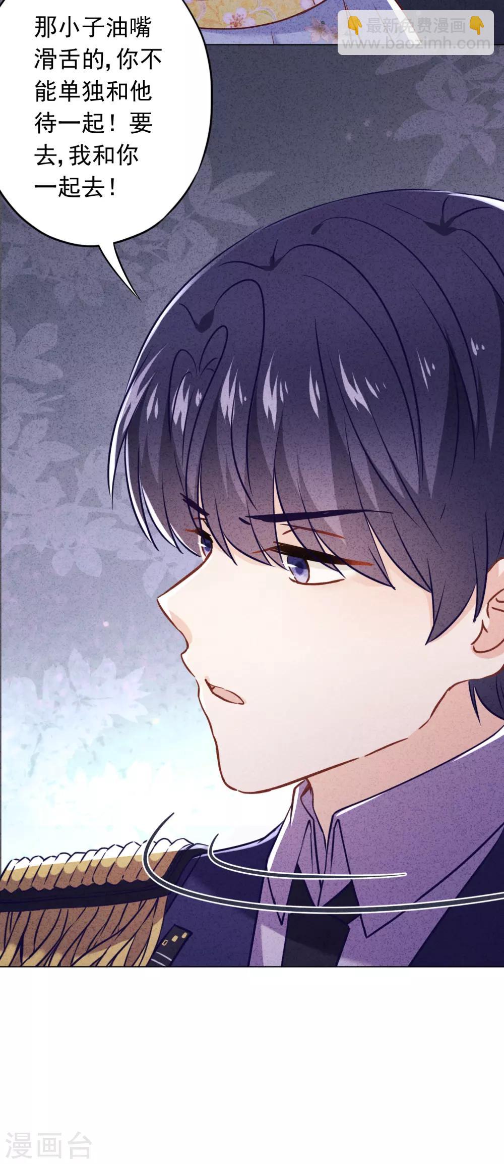 第60话 连环凶杀案？-第65话