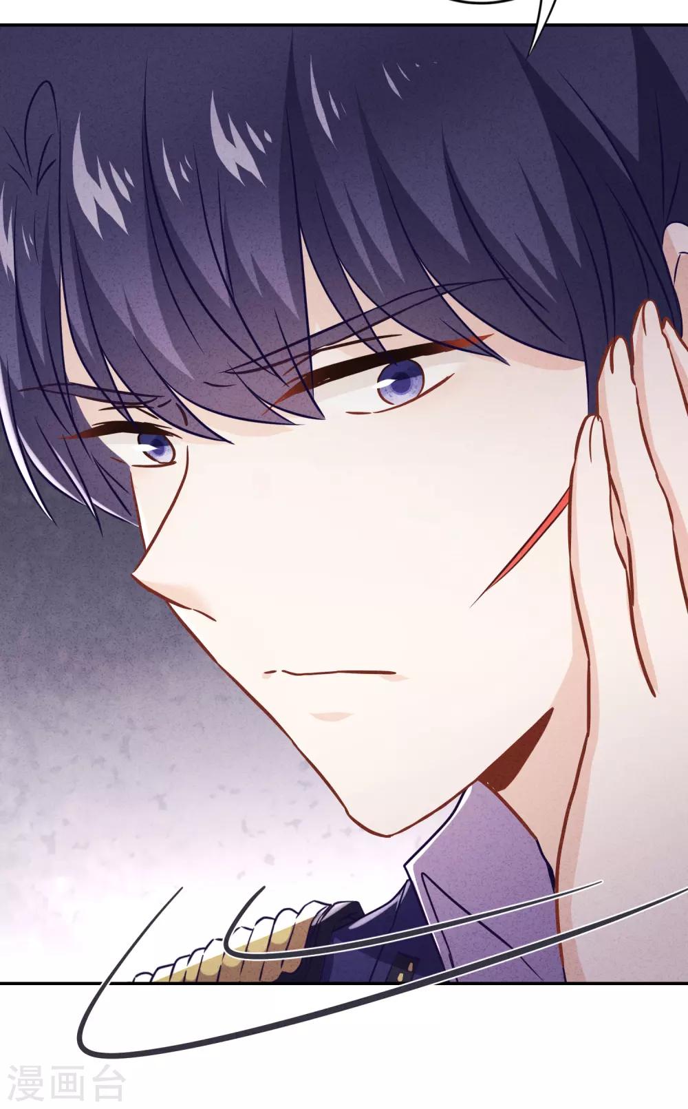 第62话 杀人者偿命！-第67话