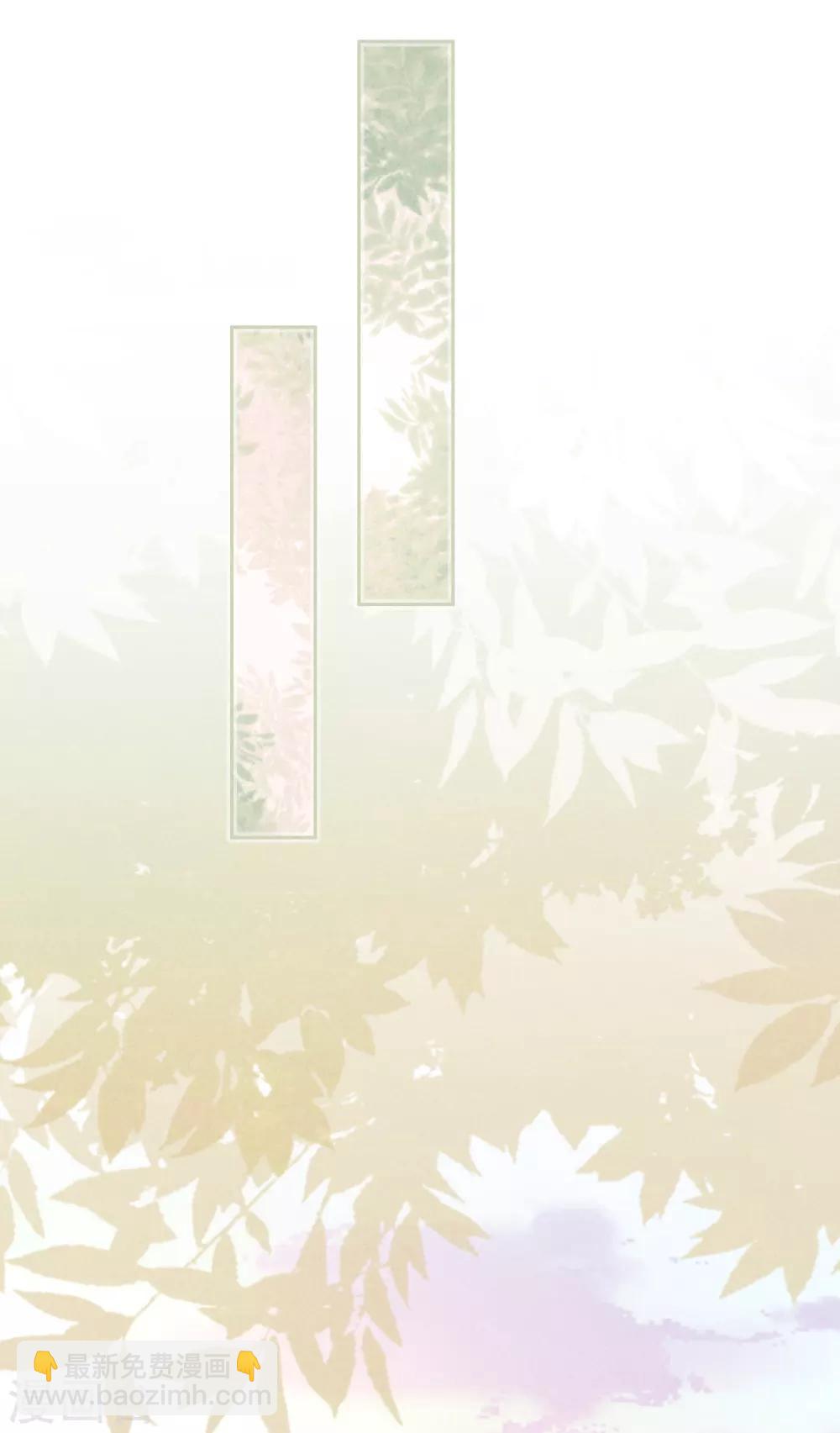 第62话 杀人者偿命！-第67话