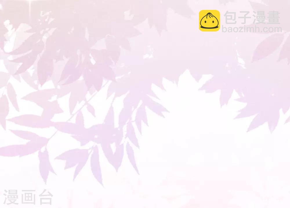 第64话 粗暴的温柔-第69话