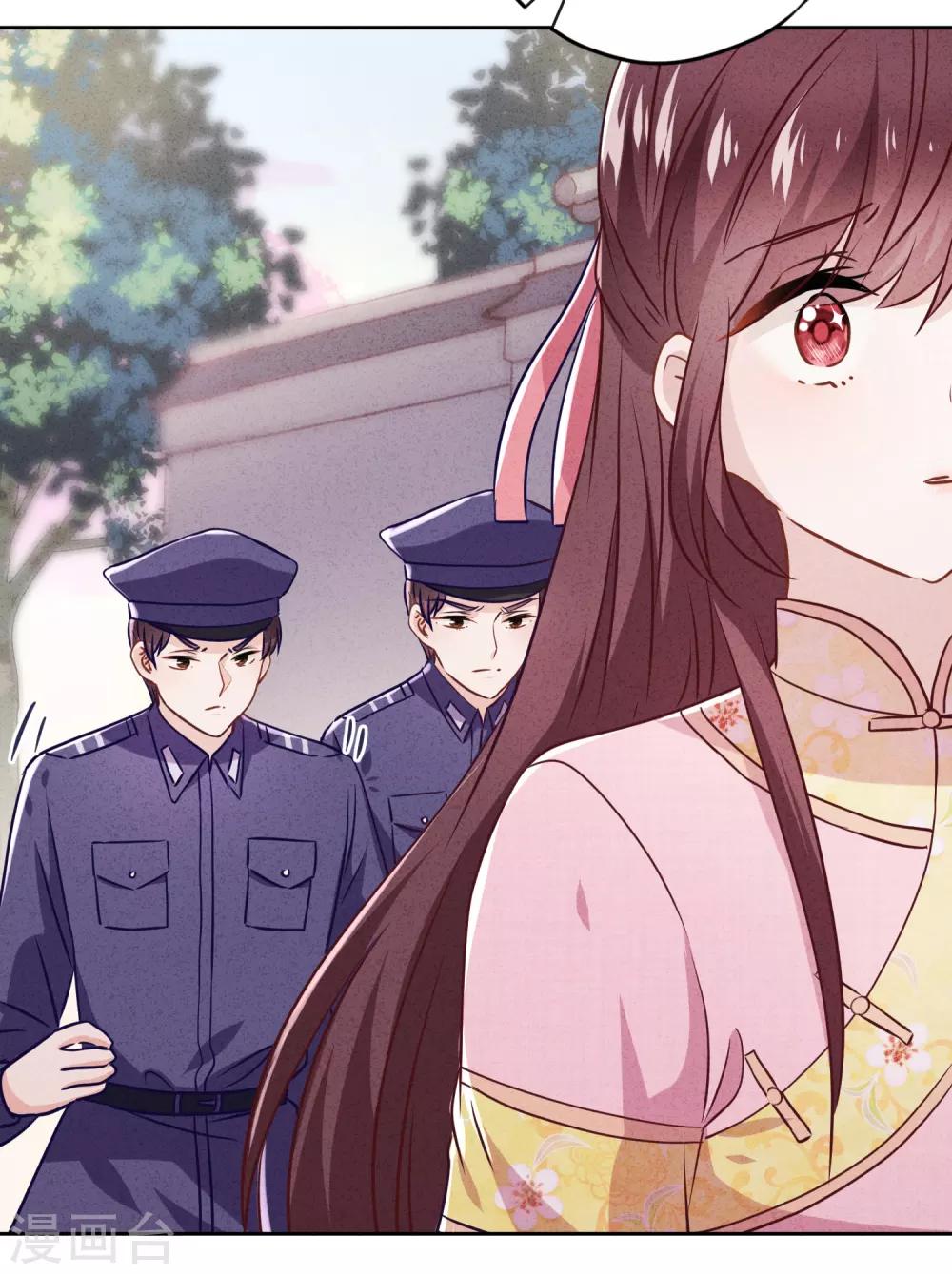 第66话 假扮情侣-第71话