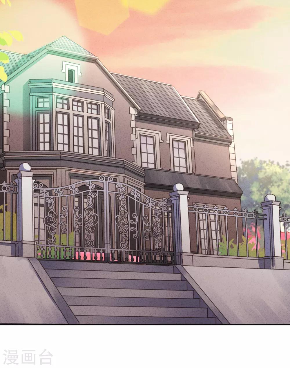 第68话 逼婚-第73话