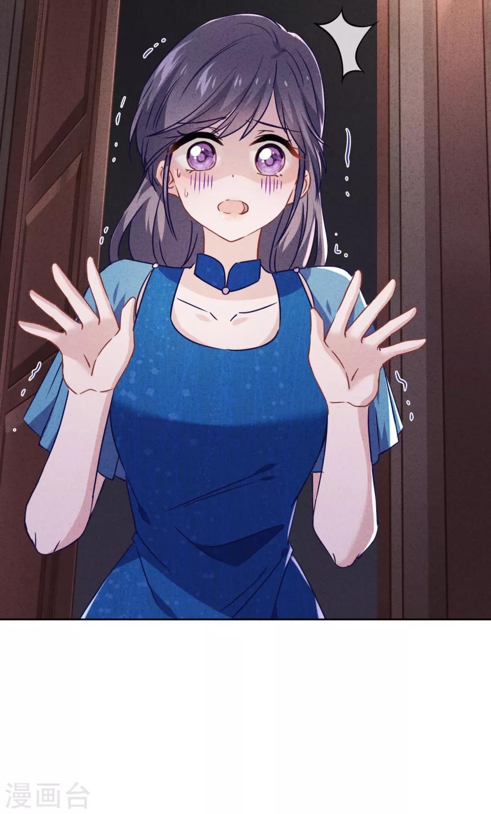 第72话 危急时刻-第77话