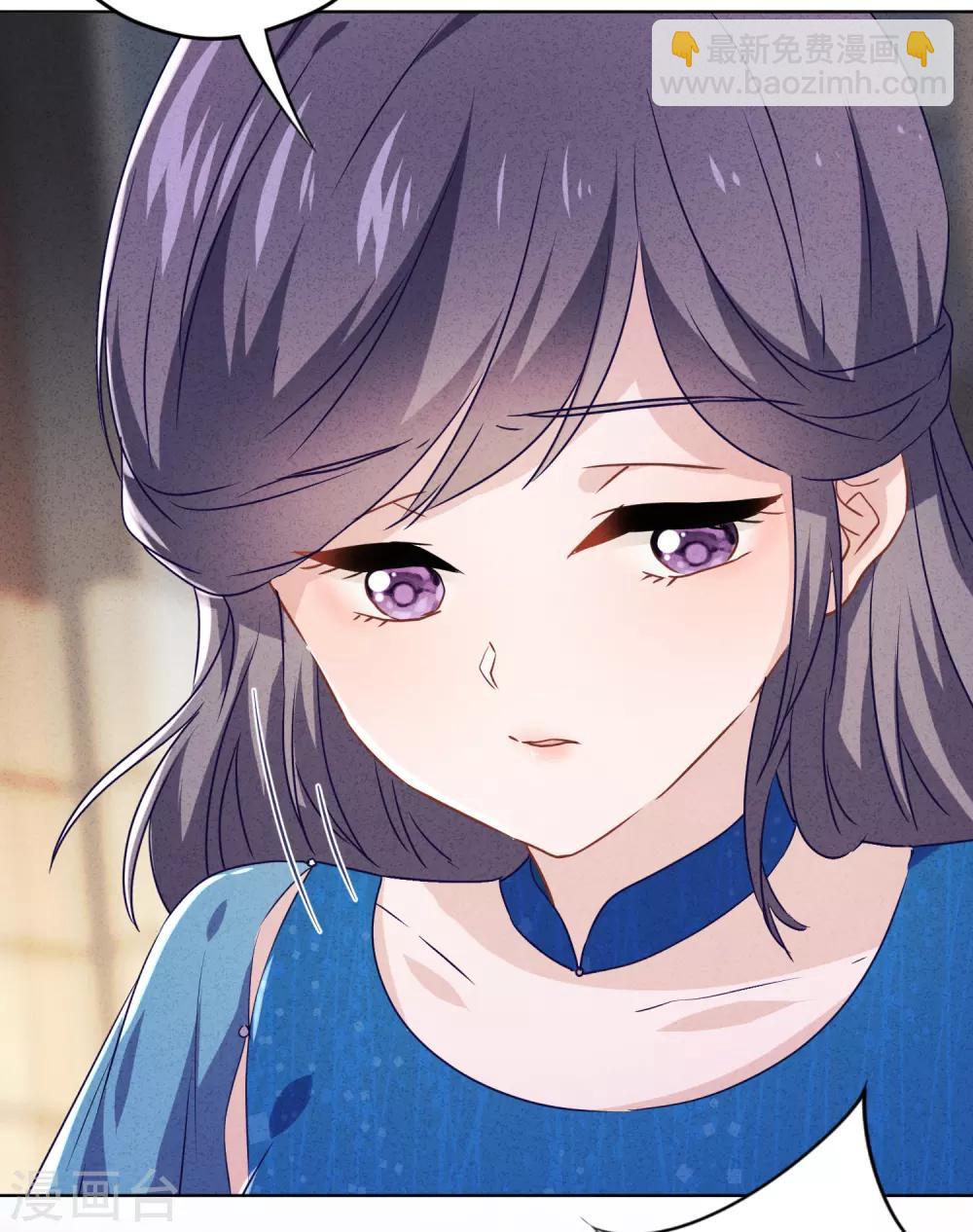 第74话 大喜之日-第79话