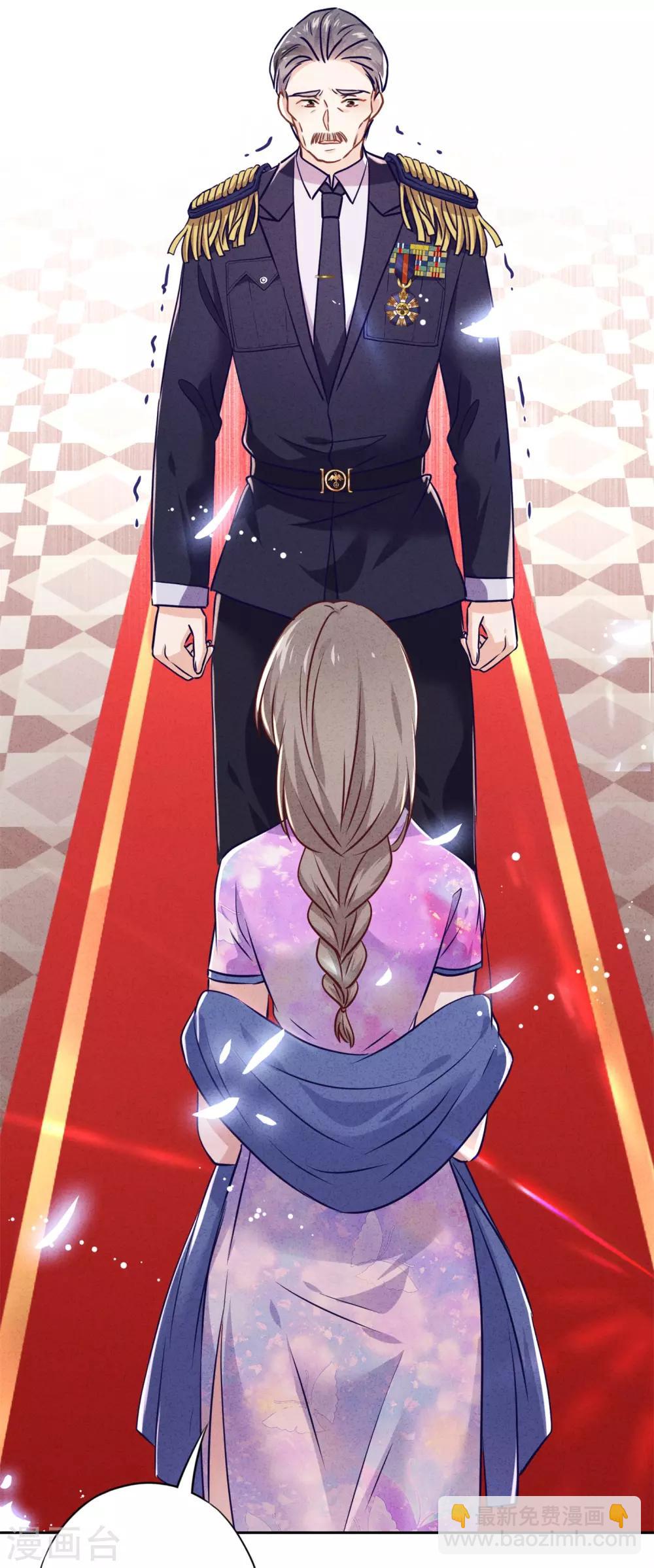 第76话 相信真爱吧-第81话