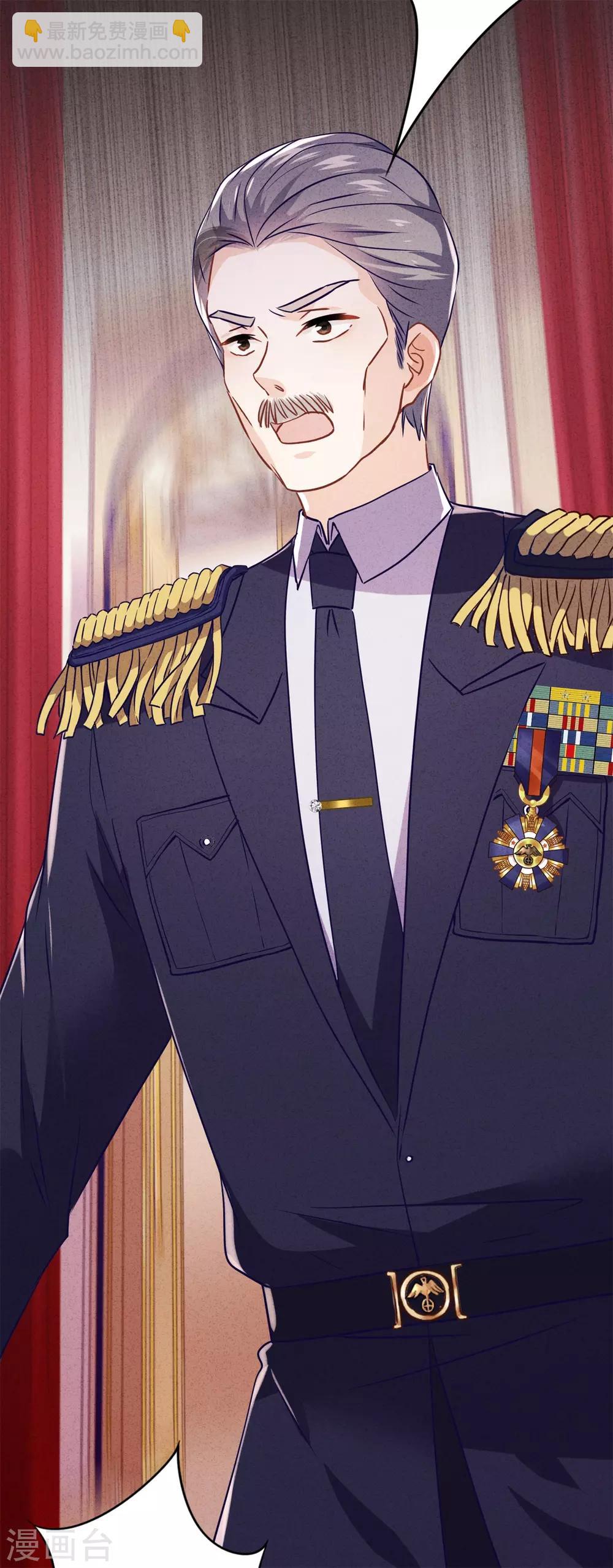 第76话 相信真爱吧-第81话