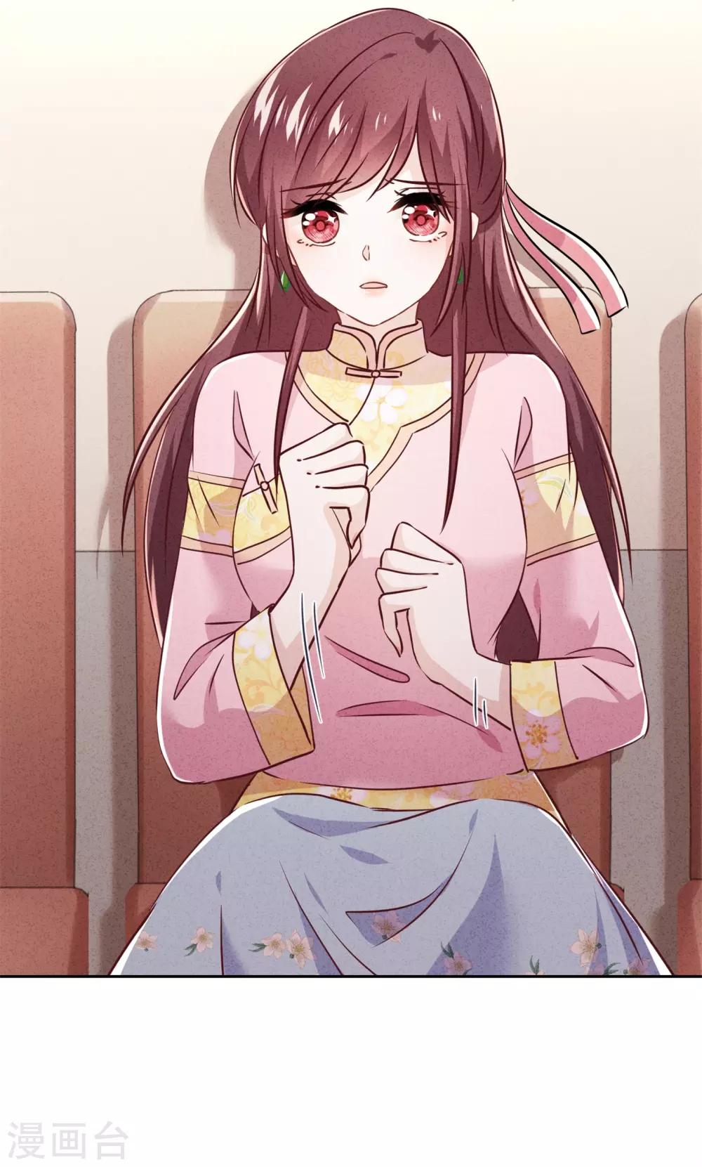 第76话 相信真爱吧-第81话