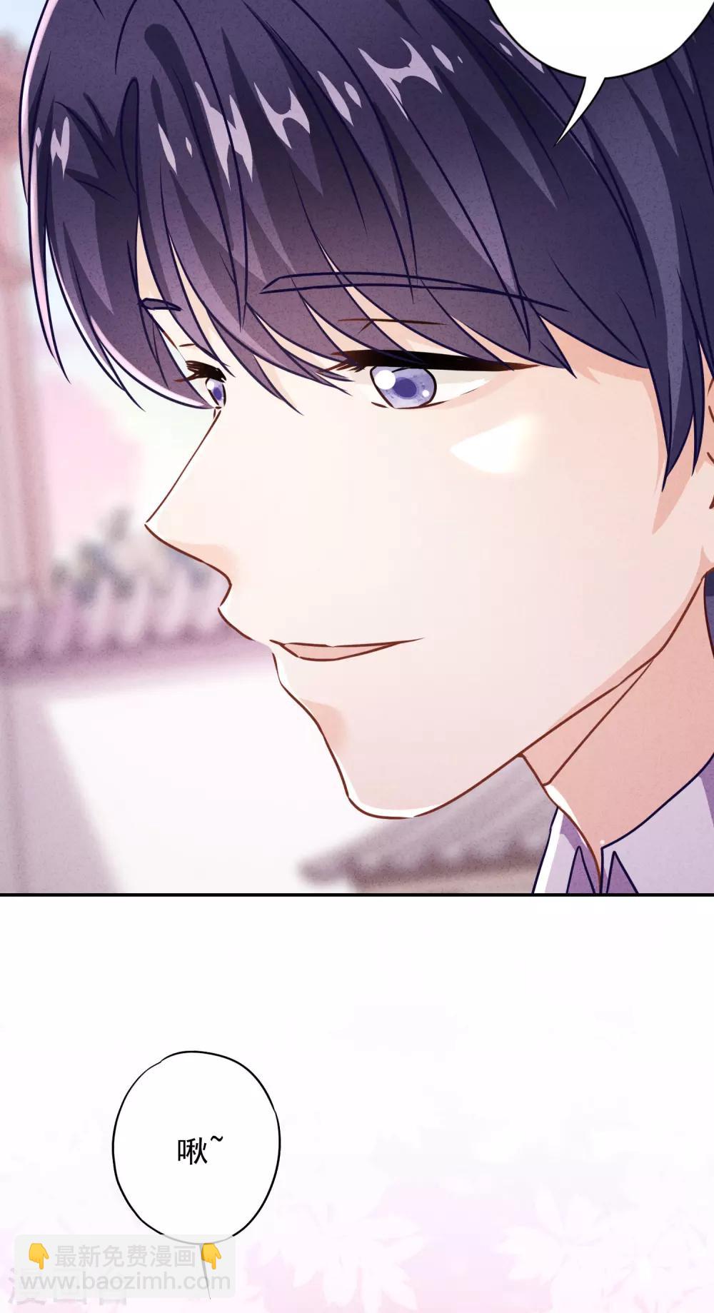 第82话 无法拒绝你-第87话